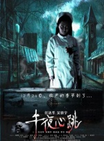 日韩毛片高清在线看